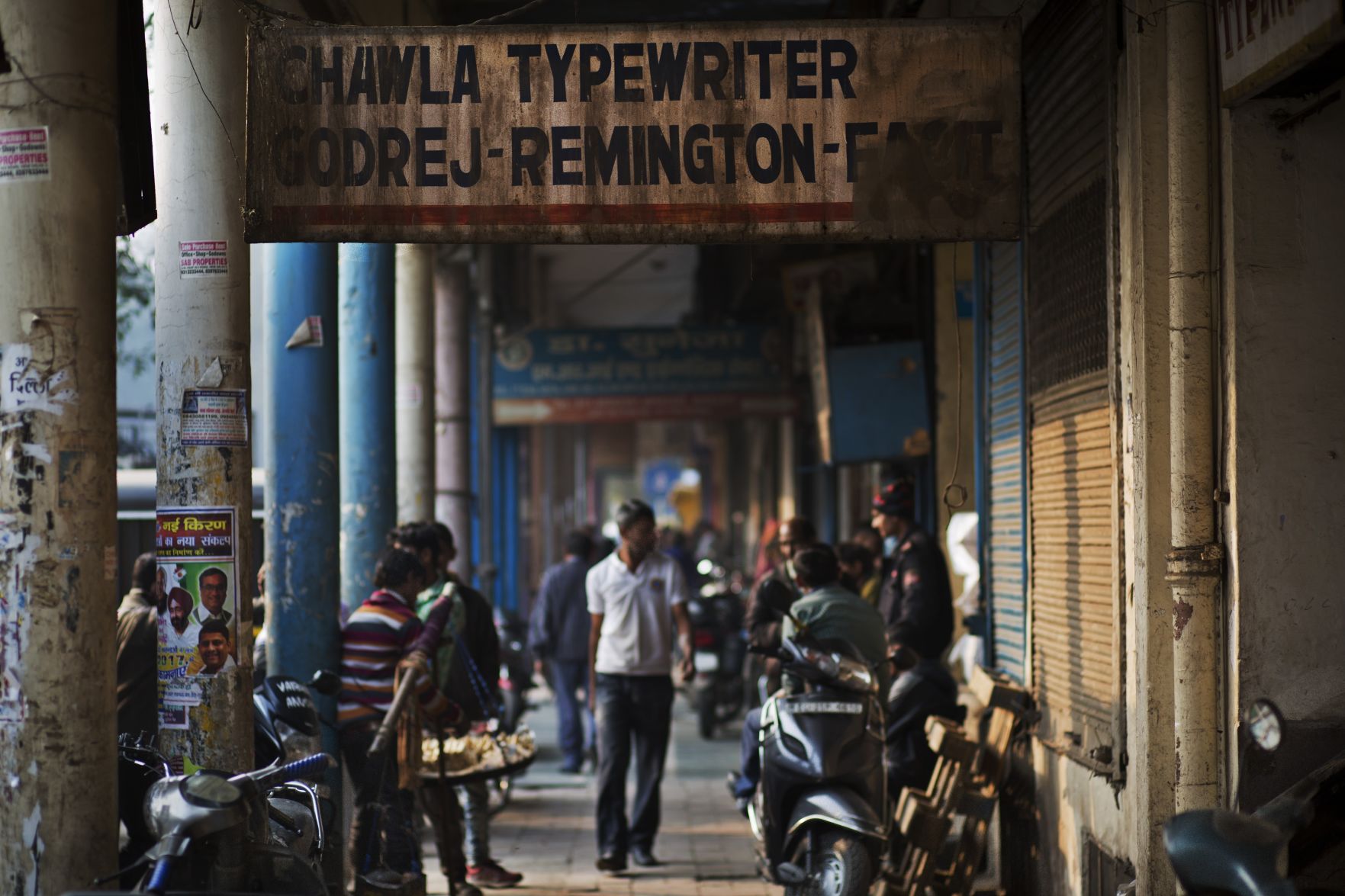 India Fading Typewriter